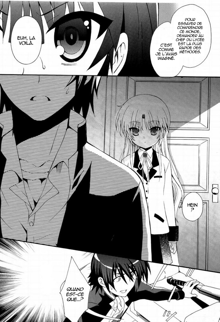 img Angel Beats! Heavens Door 9